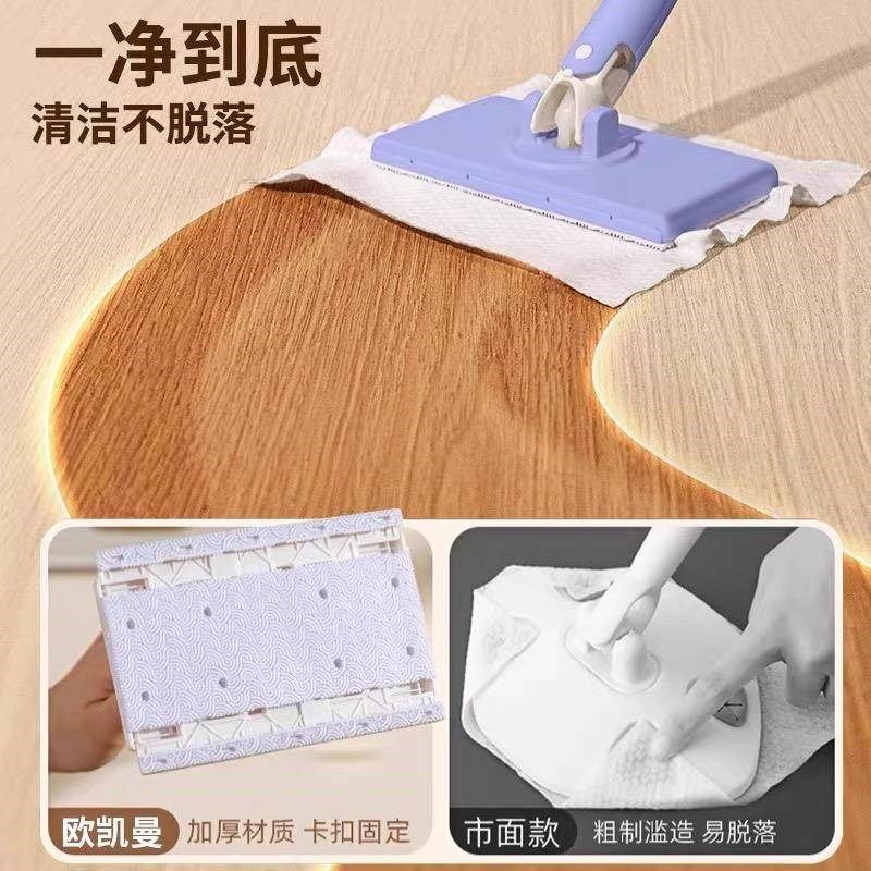 洗脸巾小拖把可夹布卫生间浴室墙面清洁托免手洗自动地.板地拖湿,家庭/个人清洁工具,静电除尘拖把,淘宝优惠券,粉丝福利购,淘宝优惠卷
