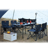 户外折叠桌铝f合金便携式 摆摊野餐烧烤升降蛋卷桌野外用品露营装