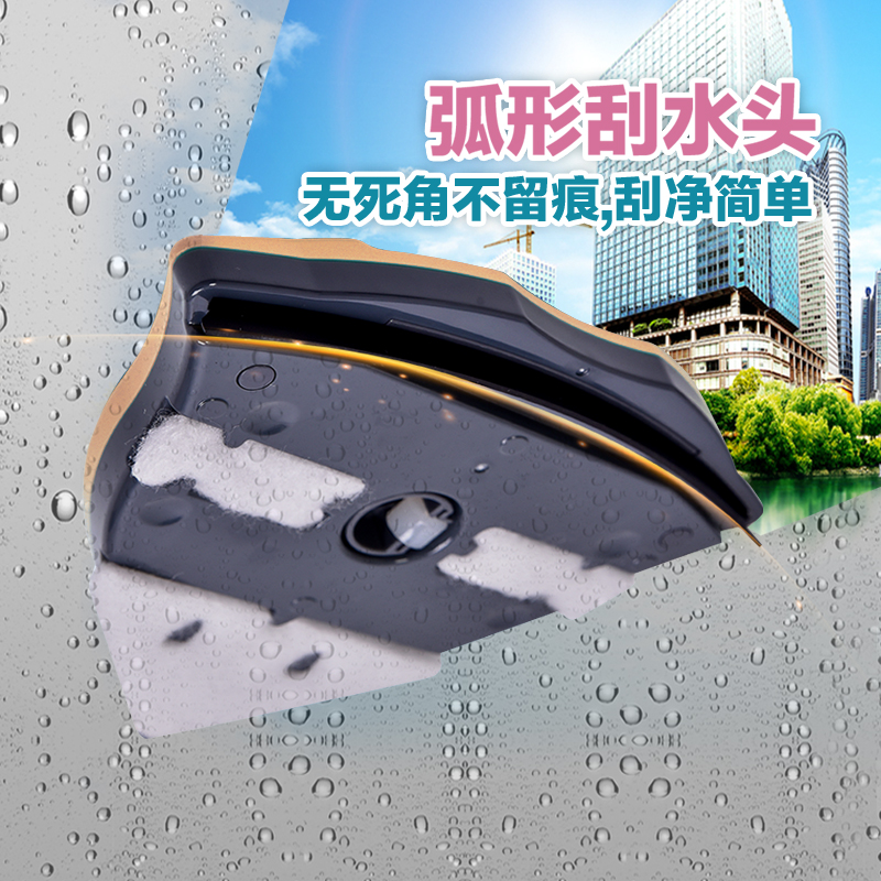 诚成新百分擦玻璃神器双面擦双z层三层高楼家用防夹手调磁擦窗工