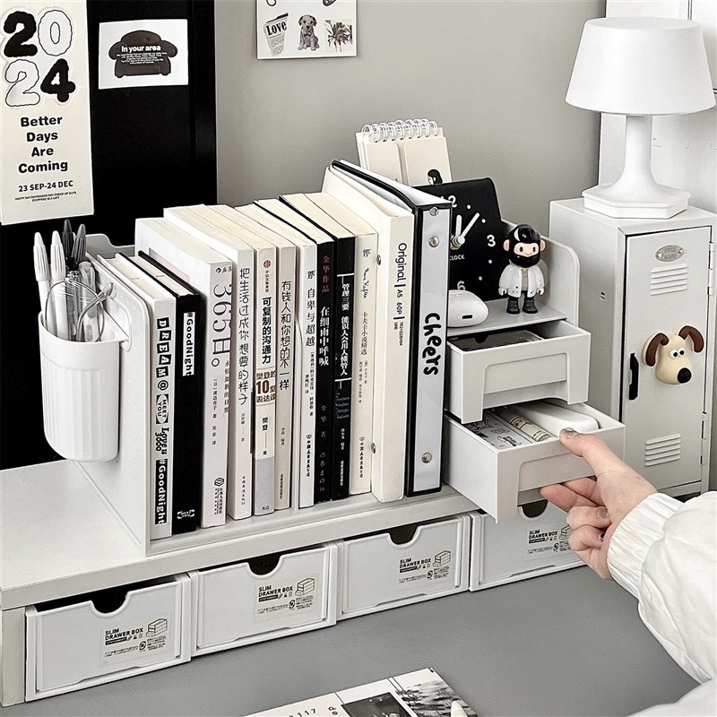 桌面书本收纳盒学生书桌s书立架抽屉式文具置物架笔筒办公室文件