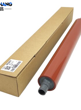 适用美能达C554 554e r654 754e下辊 压棍 胶辊 柯美B754定影下棍