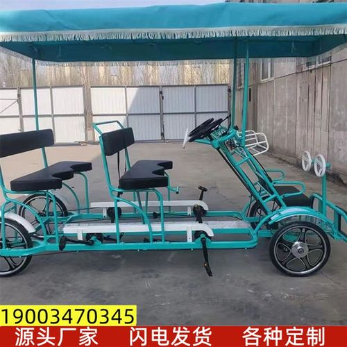 双人四轮多人骑i人力自行车联排脚蹬车景区两人自行车情侣观光车