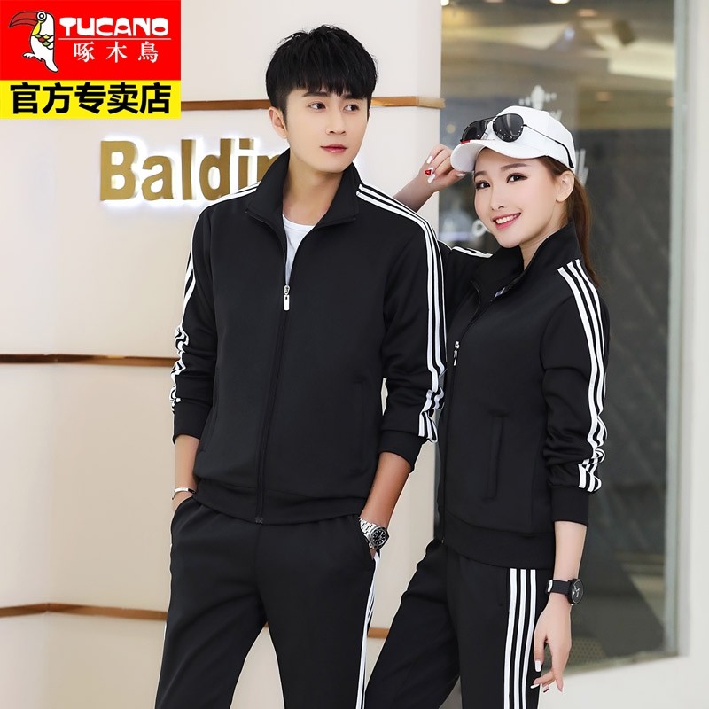 啄木鸟秋季休闲套装男三条杠卫衣卫裤立领两件套拉链学生运动外套