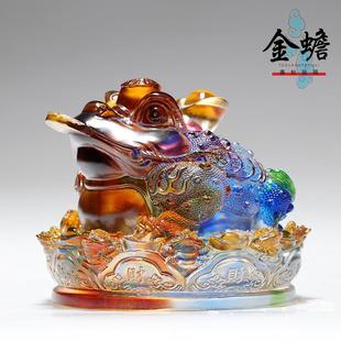 饰招财金蟾 琉璃摆件公司开业礼品客厅书房酒柜工艺品礼物家居装
