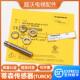 扶梯主机测速传感器适用蒂森TURCK V1131接近开关 AP6X BI2 EG08