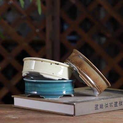 精品陶瓷手工釉盆椭圆盆水底盆假山盆盆景盆苔藓绿植造景室内