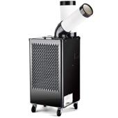 岗位降温工业空调厨房移动工业冷气机压缩机制冷风机工地产品降温