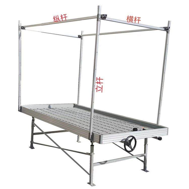 潮汐水培育苗床温室大棚带灯架ABS苗盘立体可移动支架潮汐苗床,农机/农具/农膜,智能温室设备,淘宝优惠券,粉丝福利购,淘宝优惠卷