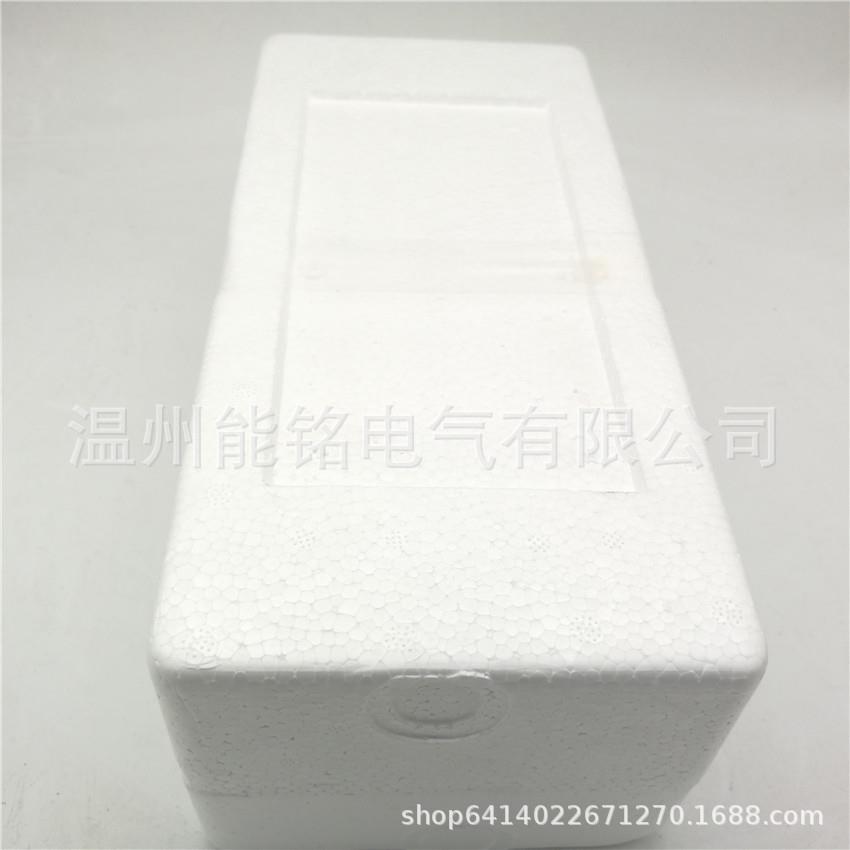 剩QQGJD38-250A余电流动作继电器1/漏电保护继电器/100A60A