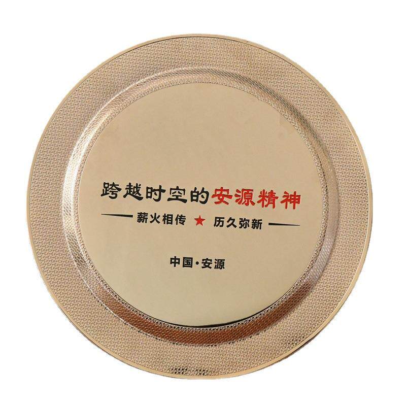 毛主席铜像全铜客厅摆件毛爷爷去安源圆铜盘办公室装饰盘工艺礼品