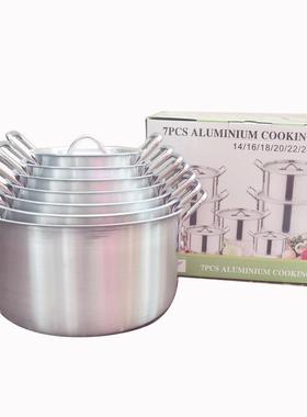 14件套铝锅套装家用pots供应铝锅7件套锅酒店炊具砂光铝汤锅