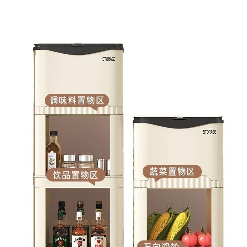 免款用大容量新带盖可移动收纳弯腰多层置物架cxw_G85分层翻盖垃