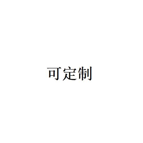led霓虹灯生日快乐字母发光字灯牌生日派对装饰灯氛围灯