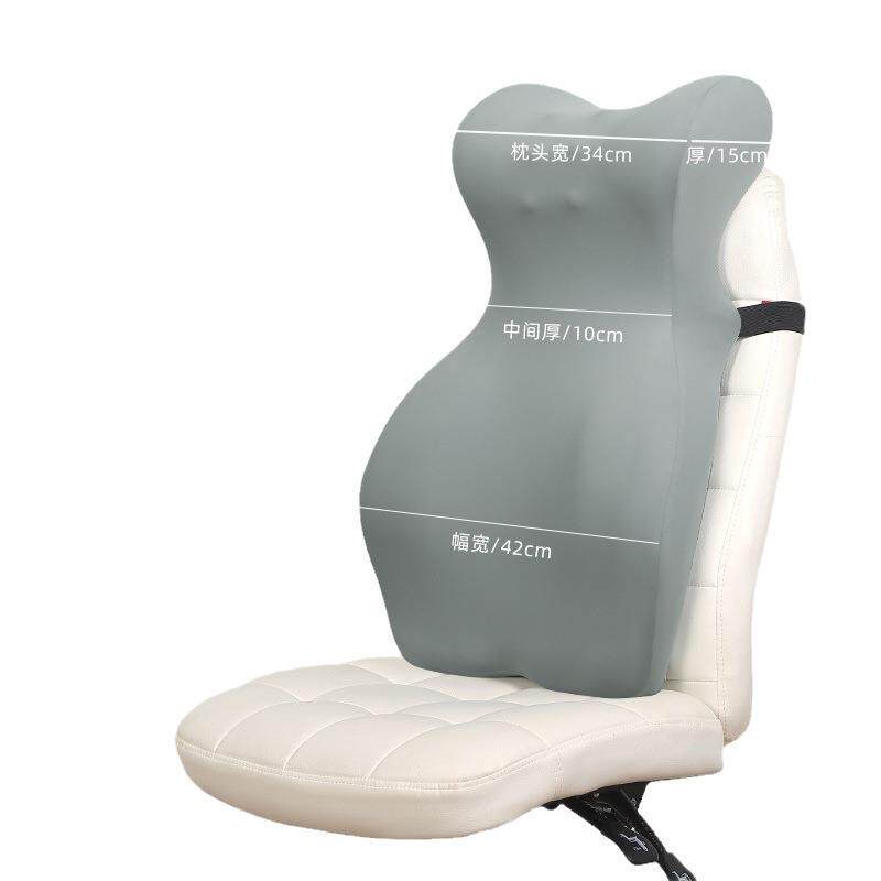 加高护腰靠背垫座椅靠垫办公室腰枕椅子腰垫靠枕久坐午睡仰睡