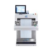 广东东莞深圳上海苏州浙江厂家快递袋打包机贴单机连卷袋包装 机