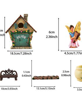 花房子套装树脂摆件微景观蝴蝶女孩房子庭院花园造景装饰