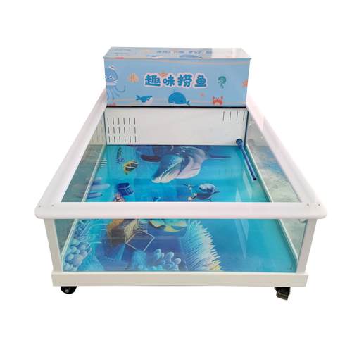 捞鱼池喂奶鱼缸儿童游乐商场室内鱼池商用摆摊鱼缸全自动过滤系统