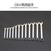 新款 汽车套筒工具箱组合 汽修工具37件套梅花棘轮扳手组套修理套装