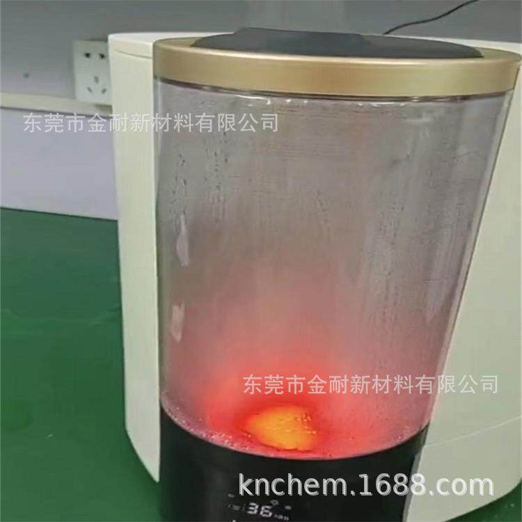 玻璃透明自干型防雾汽纳米涂料塑胶超亲水防尘防冷凝水雾涂层剂