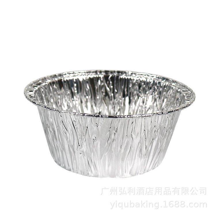 烘培模具一次性锡纸葡式蛋挞模具布丁杯深底托葡挞盏整箱型号2150