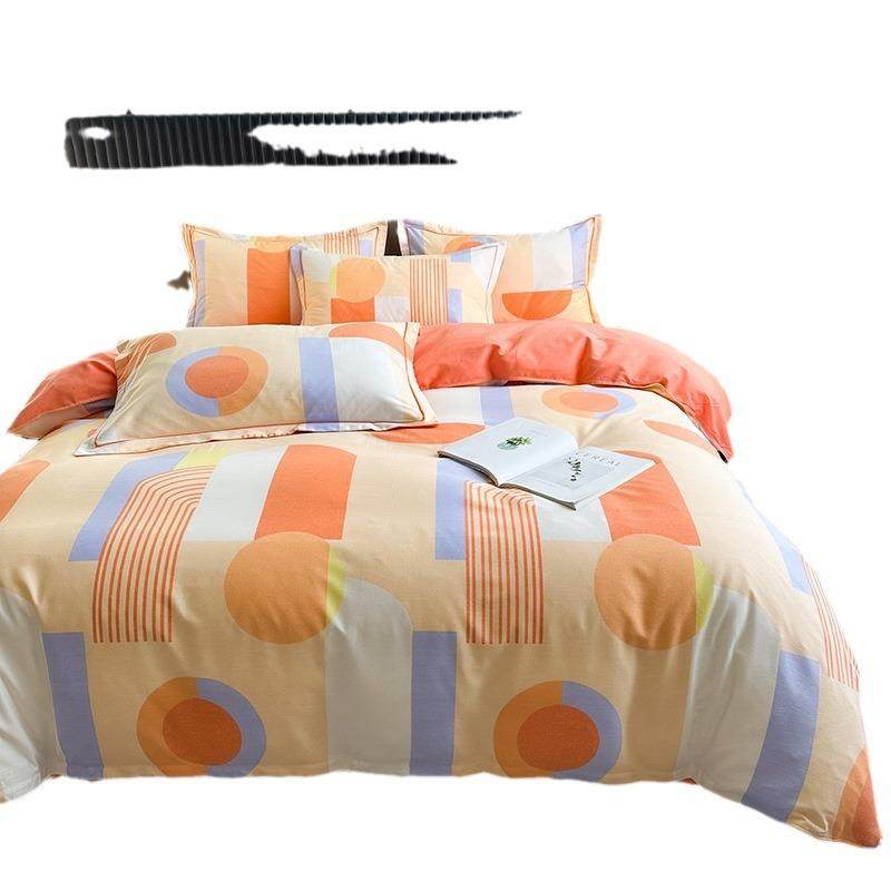 新款全棉磨毛单品被套简约被罩单双人学生宿舍家用床上用品,床上用品,学生床品套件,淘宝优惠券,粉丝福利购,淘宝优惠卷