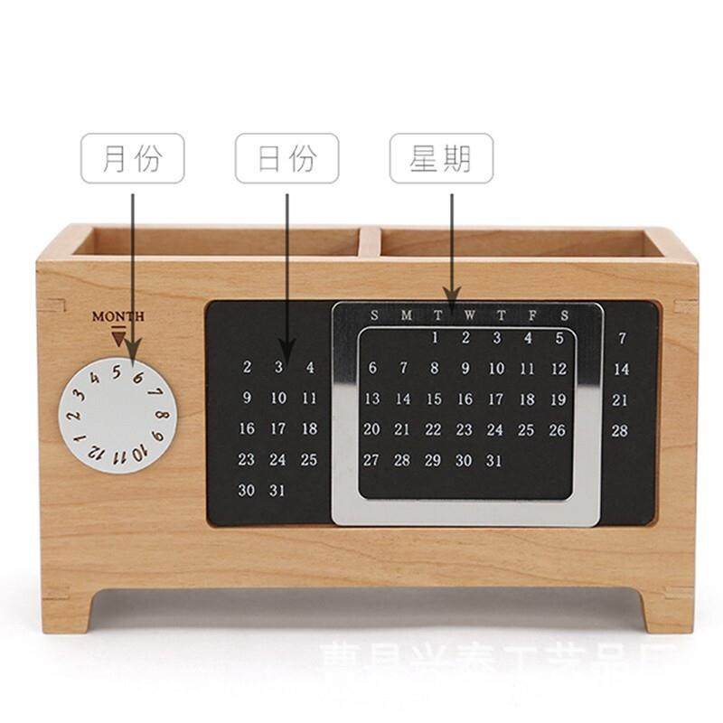 木质收纳盒式桌面笔筒实木万年历笔筒多用途办公室用品化妆桶,收纳整理,首饰盒,淘宝优惠券,粉丝福利购,淘宝优惠卷