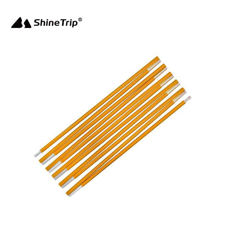 8.5mm粗.6米长加工双人帐篷杆7系铝合金帐篷杆子帐篷杆配件,户外/登山/野营/旅行用品,充气床,淘宝优惠券,粉丝福利购,淘宝优惠卷