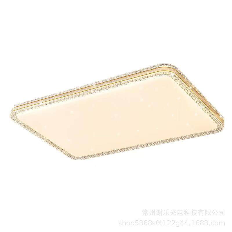 客厅灯新款LED吸顶灯仿水晶亚克力长方形灯具现代简约卧室餐厅灯