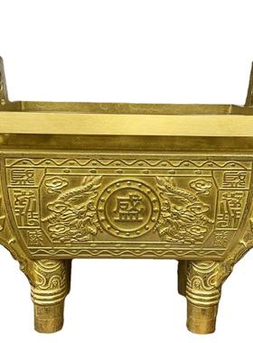 铜鼎摆件纯黄铜盛鼎四方鼎宝鼎盛千秋黄铜鼎式香炉家居办公室摆件