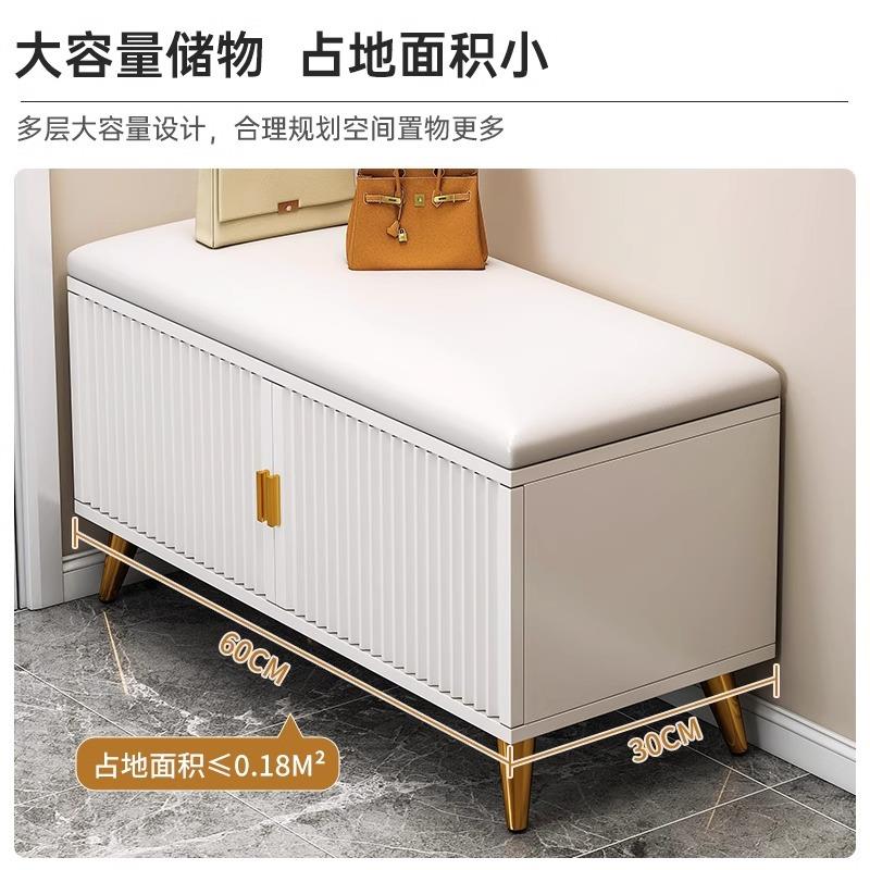 入户门换鞋凳轻奢高级感可储物可坐鞋柜窄门口家用简约现代带鞋架图片