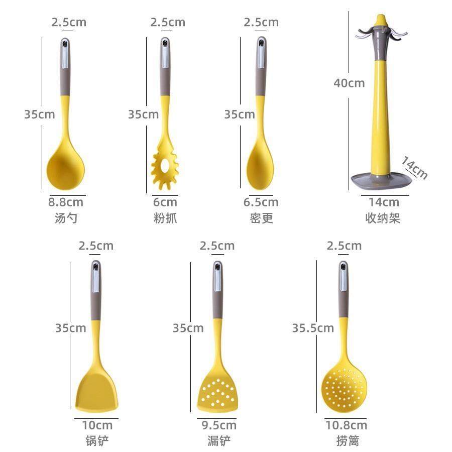 硅胶锅铲硅胶厨具7件套漏勺汤勺家用烹饪勺铲套装厨房用具