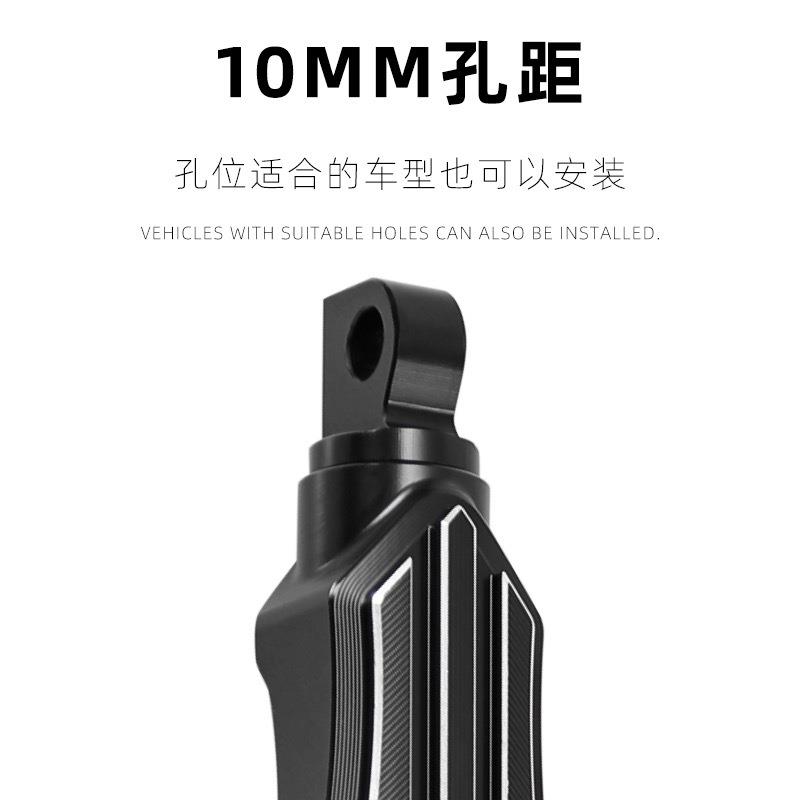 摩托车改装脚踏复古哈雷脚踏脚蹬改装新款cnc铝合金钢笔踏脚支架