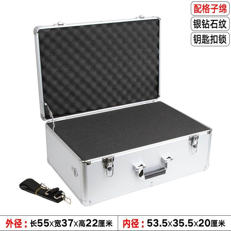 手提大号铝合金工具箱设备仪器箱摄影器材模型箱周转箱展示箱,五金/工具,工具包,淘宝优惠券,粉丝福利购,淘宝优惠卷
