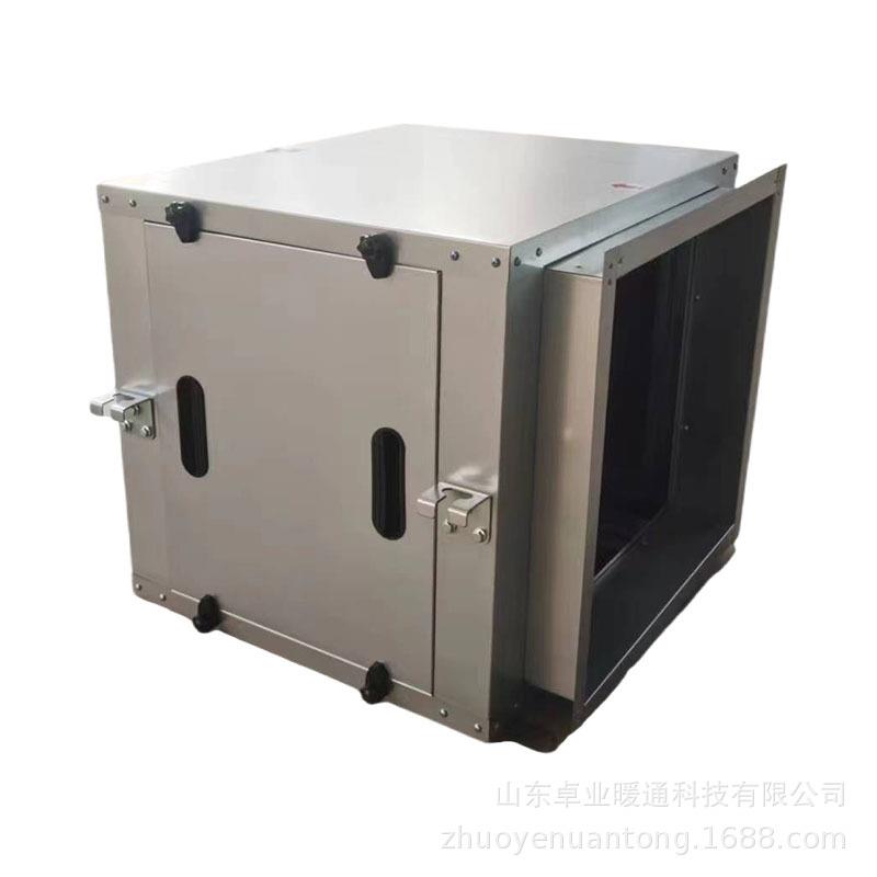 柜式离心风机箱新风净化箱艾灸过滤高效率换气机单向流风机箱静音