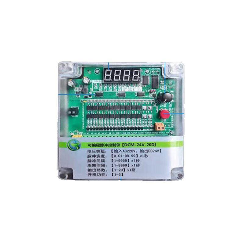 源头工厂可编程脉冲控制仪布袋除尘器数显脉冲控制器24/220V可选,五金/工具,施工除尘器,淘宝优惠券,粉丝福利购,淘宝优惠卷