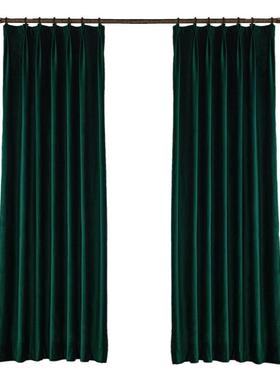 比利时加厚遮光窗帘丝绒绒布简约现代轻奢卧室客厅遮阳绿色ins风