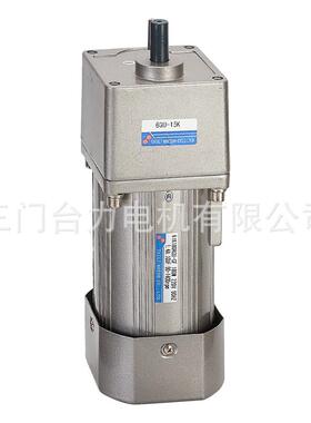 交流减速电机180W250W300W370W单相220V减速箱调速器整套