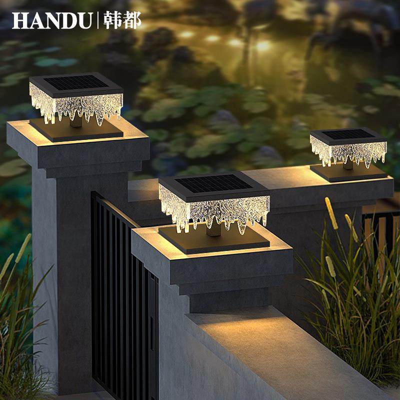 灯太阳头灯门柱柱子防水柱头室外门柱外围灯灯户外院墙大门别墅院,家装灯饰光源,景观庭院灯饰,淘宝优惠券,粉丝福利购,淘宝优惠卷