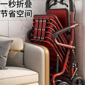 老人手推车可坐折叠代步助力购物小推车老年人坐 能推小轮软椅子