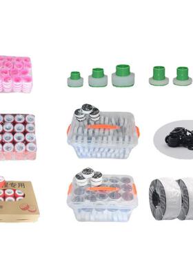 厂家直销生料带5色米10米2丝0米加厚加宽扣防水布DN20-110红色黑