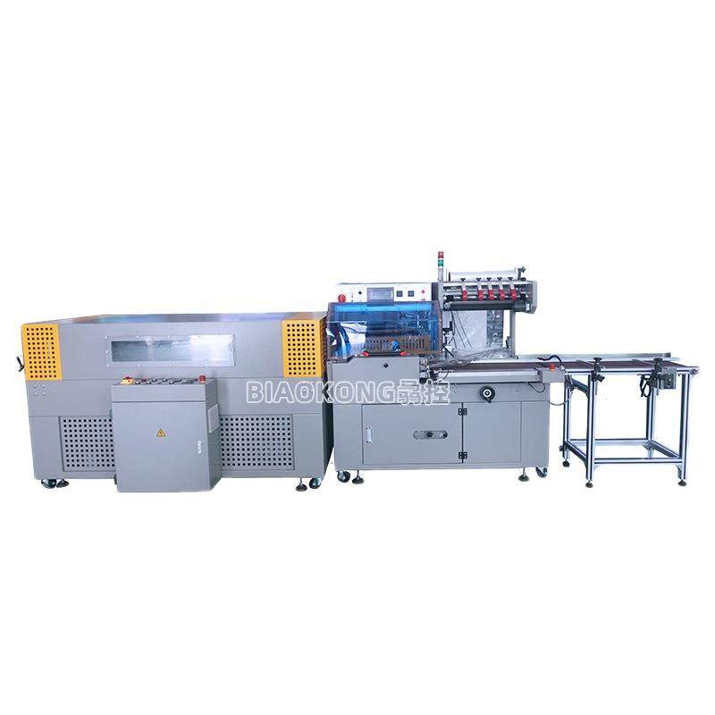 全动封切热收机纸矿泉水热收缩膜包装机日用品缩飞机自盒盒塑封机,办公设备/耗材/相关服务,收缩机,淘宝优惠券,粉丝福利购,淘宝优惠卷