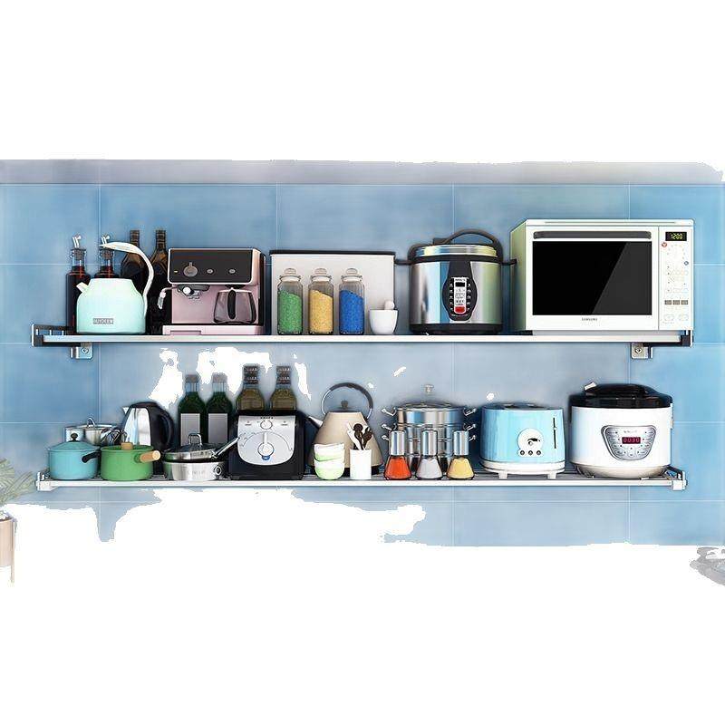 304不物器0647锈钢厨房微波炉置架式壁挂锅架收纳电杂物储物烤箱,厨房/烹饪用具,抹布架/厨房清洁收纳架,淘宝优惠券,粉丝福利购,淘宝优惠卷