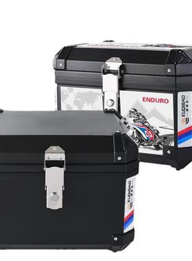 摩托车尾非箱号4大8L后备箱铝合5金通用小号K777KL电动瓶车尾箱