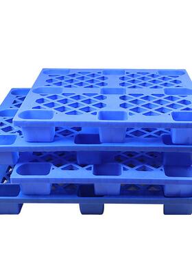 121塑料DTQ卡网格九脚塑料托盘仓储物0塑流料栈板货架周板转塑胶