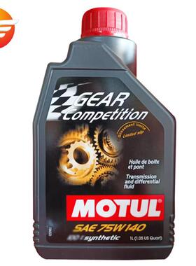 摩特全合成齿轮油75W-14051升GL-进PTT口手动变速箱油