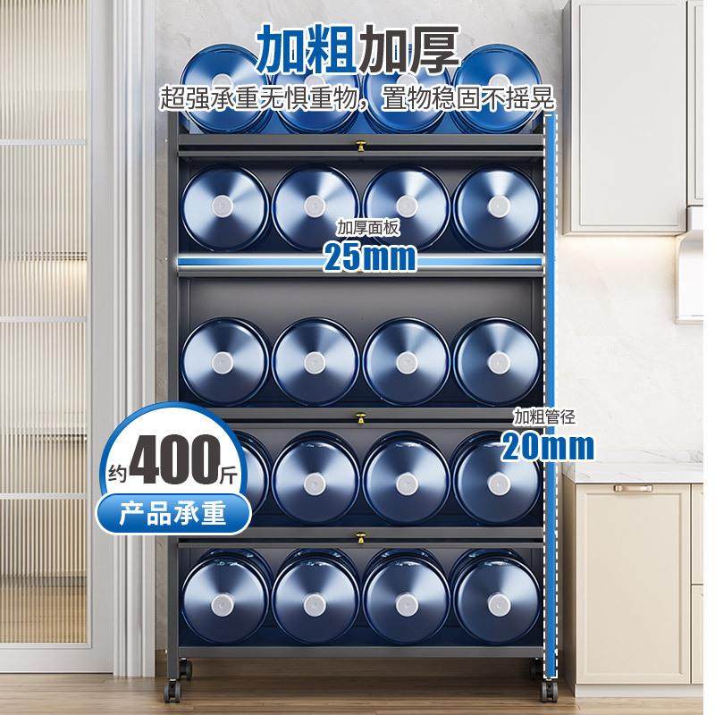 房置物架置物收柜碗碟锅纳JN-储物架波炉烤箱储微物柜橱柜架子轻,厨房/烹饪用具,抹布架/厨房清洁收纳架,淘宝优惠券,粉丝福利购,淘宝优惠卷