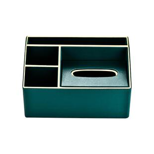 纸盒家用厅客创意桌面多功能抽纸收巾盒轻奢皮革餐巾遥控器纳盒子