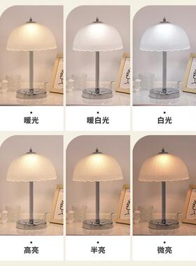 高级T5093台灯卧室床简头感灯约轻奢2025氛围轻奢装结婚主卧柜饰