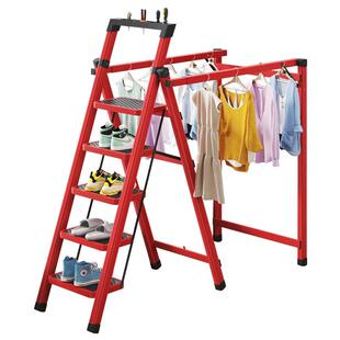 家用梯子晾折架叠伸缩衣加厚网红YWN新款超大空晒间落地被架子