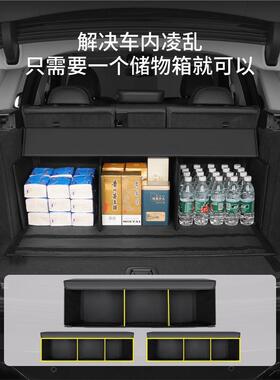 适用雷克萨L斯ES/RX/ISX/S/U收/LX汽71224车载后备箱纳箱折叠储物